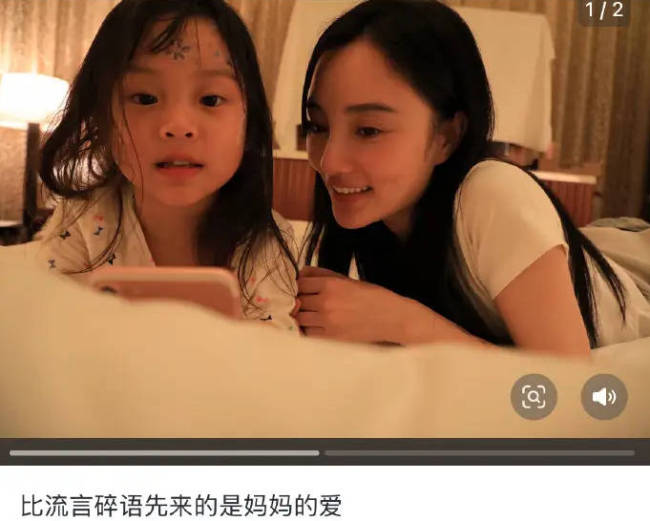甜馨晒与李小璐旧照大秀母女情
